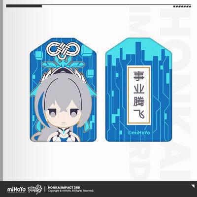 Honkai Impact 3rd Valkyrie Omamori - Image 24