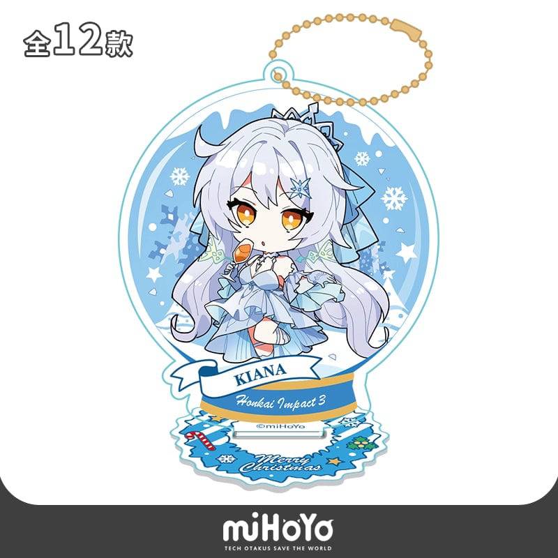 Honkai Impact 3rd Valkyrie Xmas Collection Acrylics - Image 5