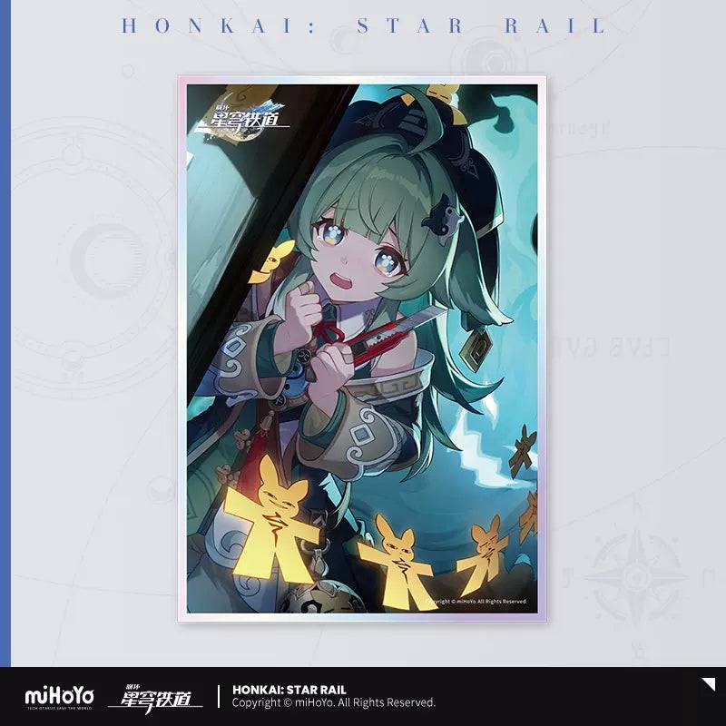 Honkai: Star Rail Acrylic Paper Light Cone Series - Image 24