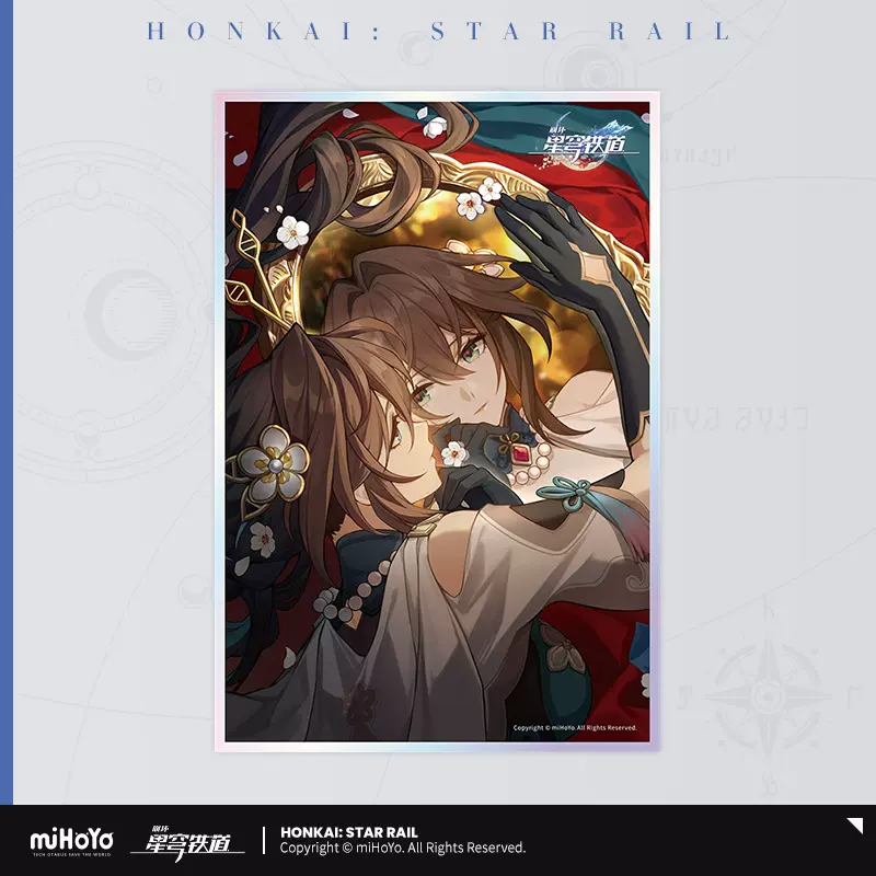 Honkai: Star Rail Acrylic Paper Light Cone Series - Image 29