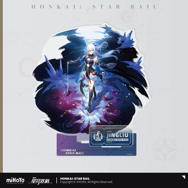 Honkai: Star Rail Acrylic Stand - Image 11
