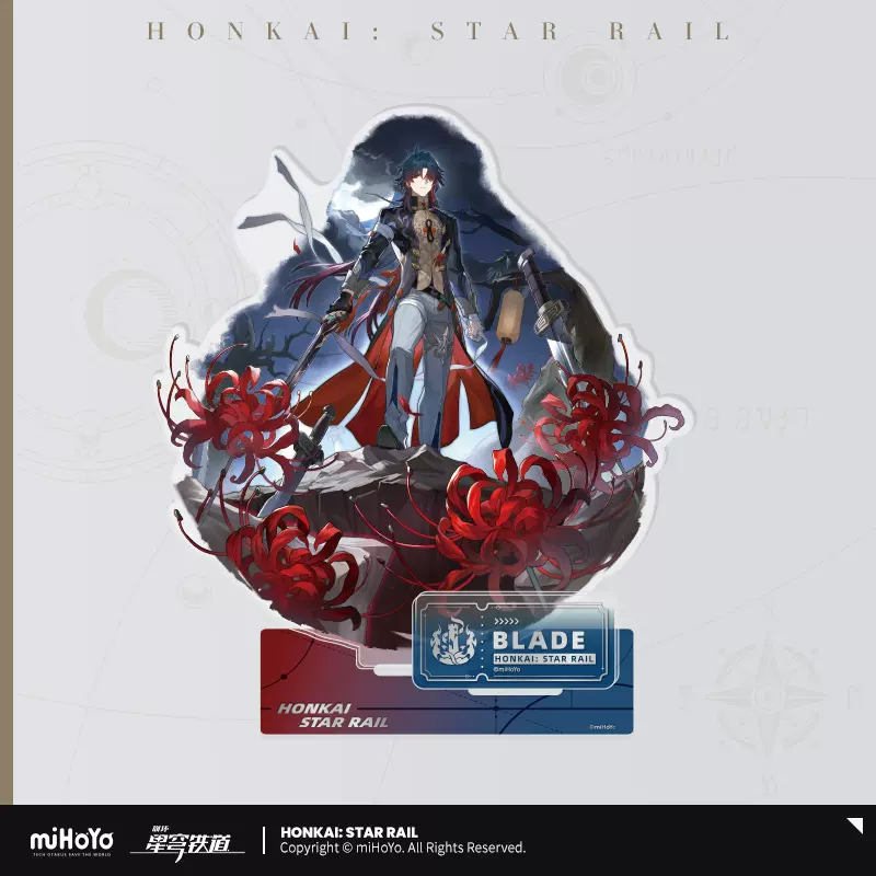 Honkai: Star Rail Acrylic Stand - Image 9
