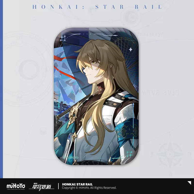 Honkai: Star Rail Badge Light Cone Series - Image 14