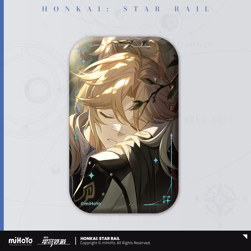 Honkai: Star Rail Badge Light Cone Series - Image 15