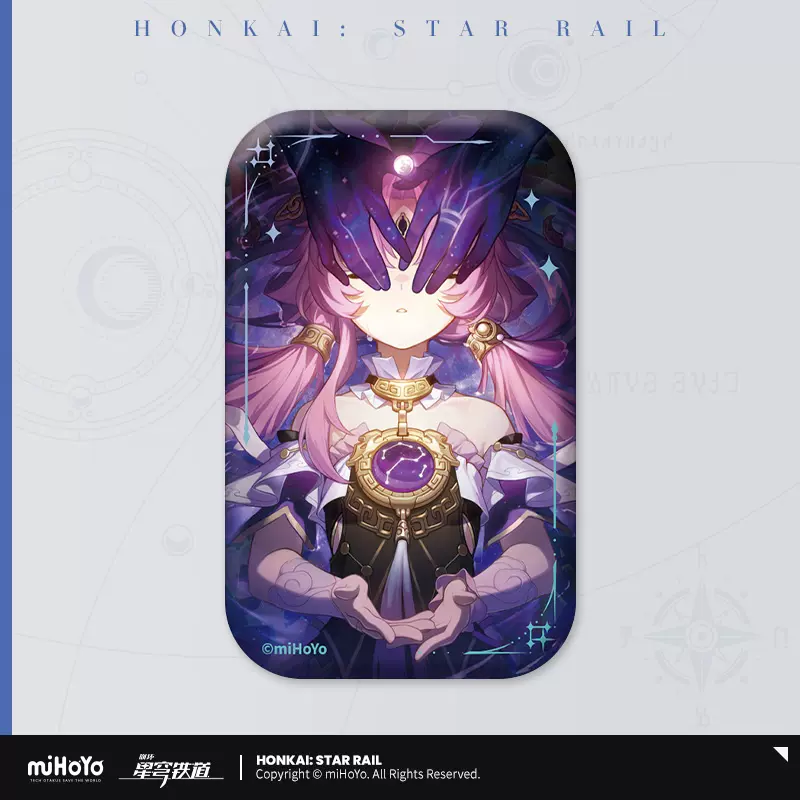 Honkai: Star Rail Badge Light Cone Series - Image 24