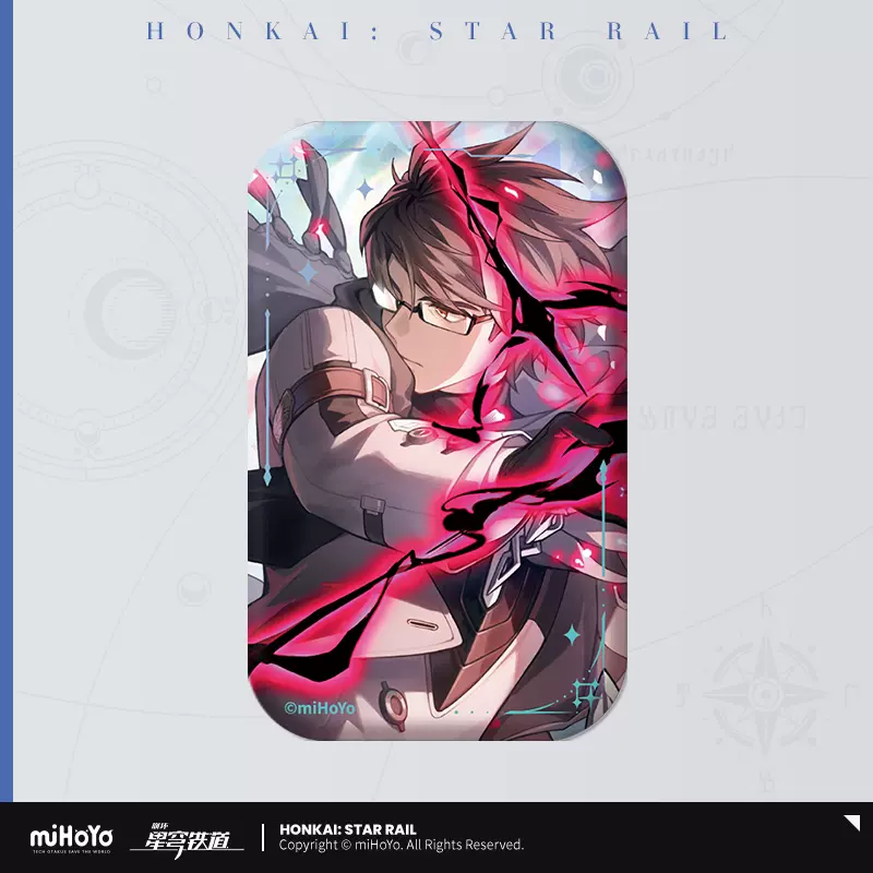 Honkai: Star Rail Badge Light Cone Series - Image 33