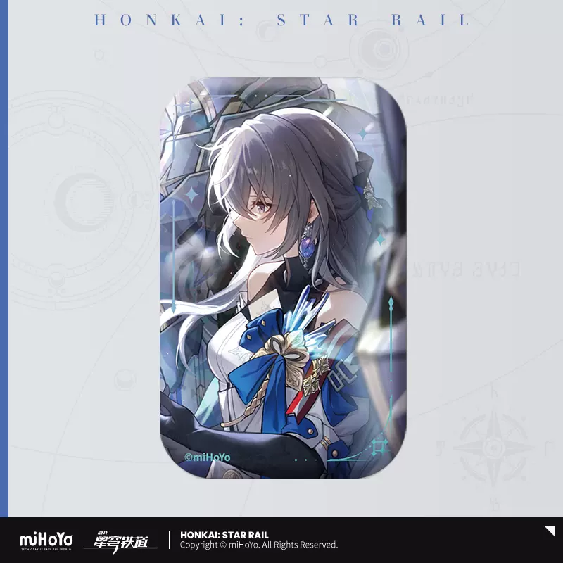 Honkai: Star Rail Badge Light Cone Series - Image 34