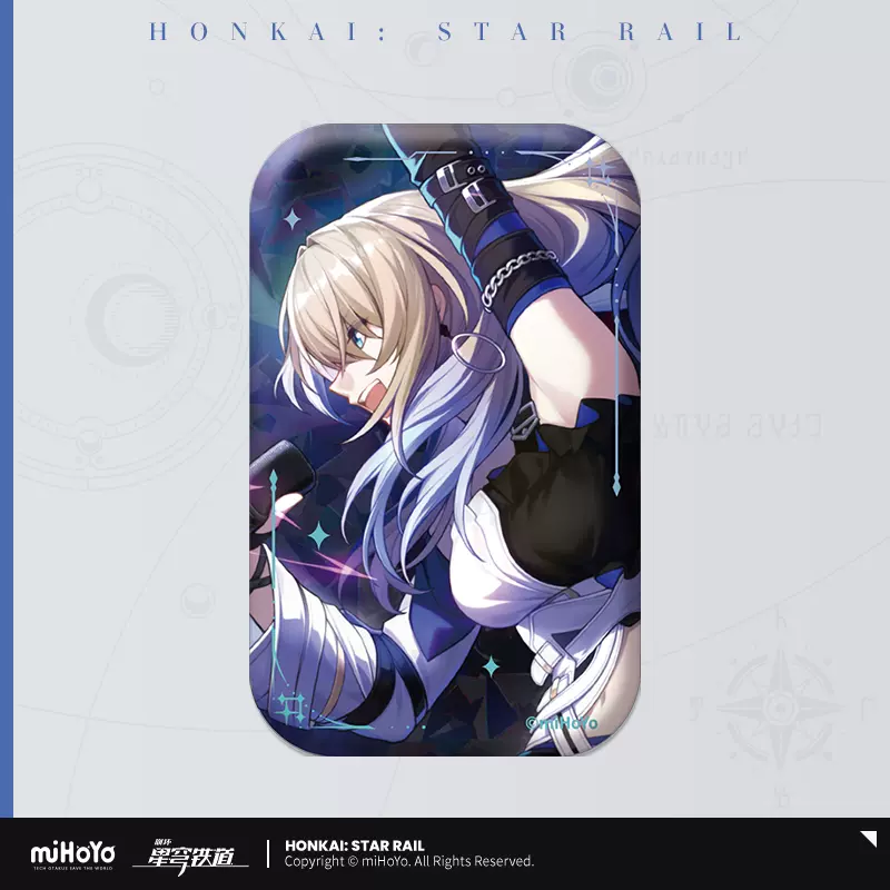 Honkai: Star Rail Badge Light Cone Series - Image 35