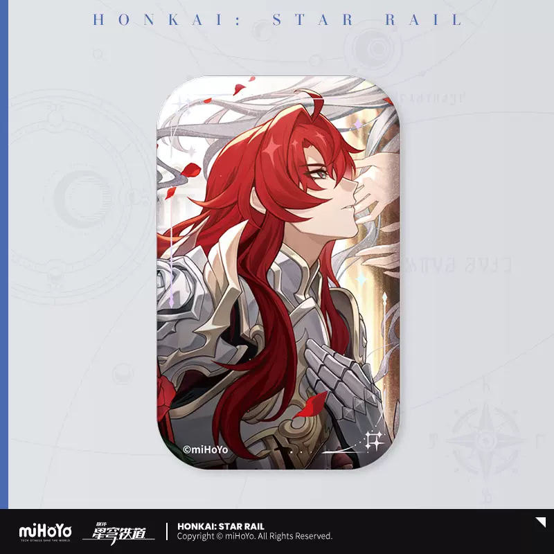 Honkai: Star Rail Badge Light Cone Series - Image 37