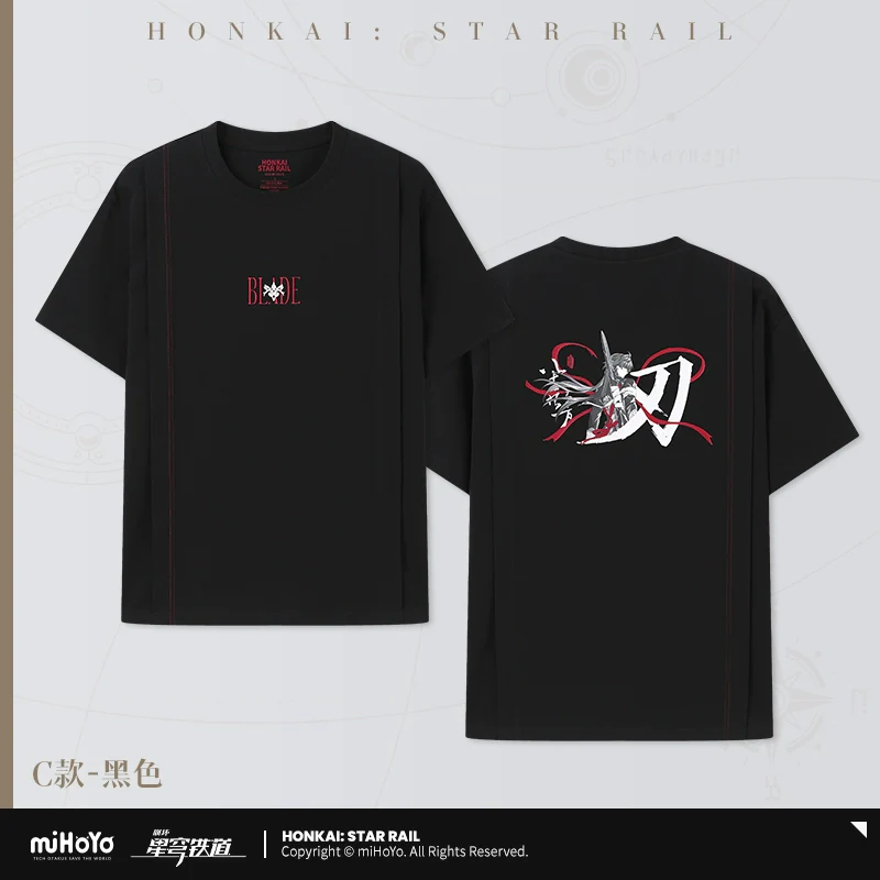 Honkai: Star Rail Blade Theme Series T-Shirt - Image 36