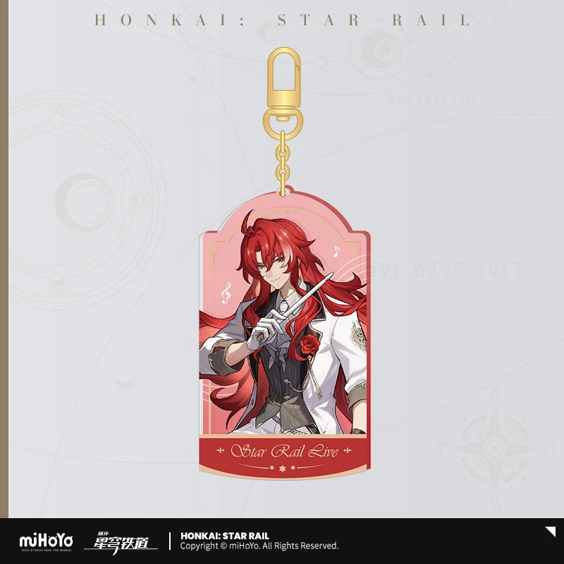 Honkai: Star Rail Concert Series 2025 Acrylic Pendant - Image 8