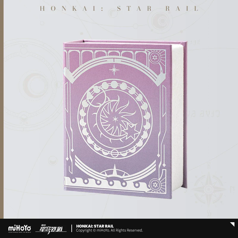 Honkai: Star Rail Cyrene Theme Ring - Image 5