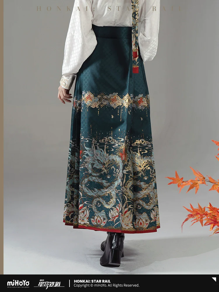 Honkai: Star Rail Dan Heng Imbibitor Lunae Theme Series Skirt Model A - Image 2