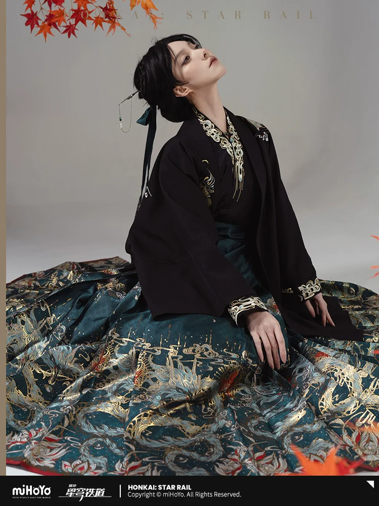 Honkai: Star Rail Dan Heng Imbibitor Lunae Theme Series Skirt Model A - Image 4