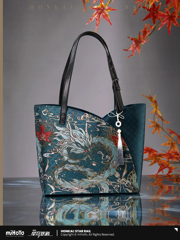 Honkai: Star Rail Dan Heng Imbibitor Lunae Theme Series Tote Bag