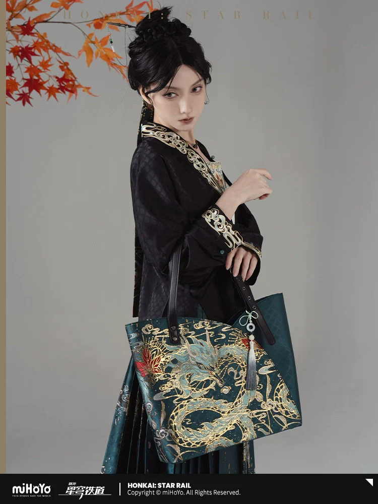 Honkai: Star Rail Dan Heng Imbibitor Lunae Theme Series Tote Bag - Image 3