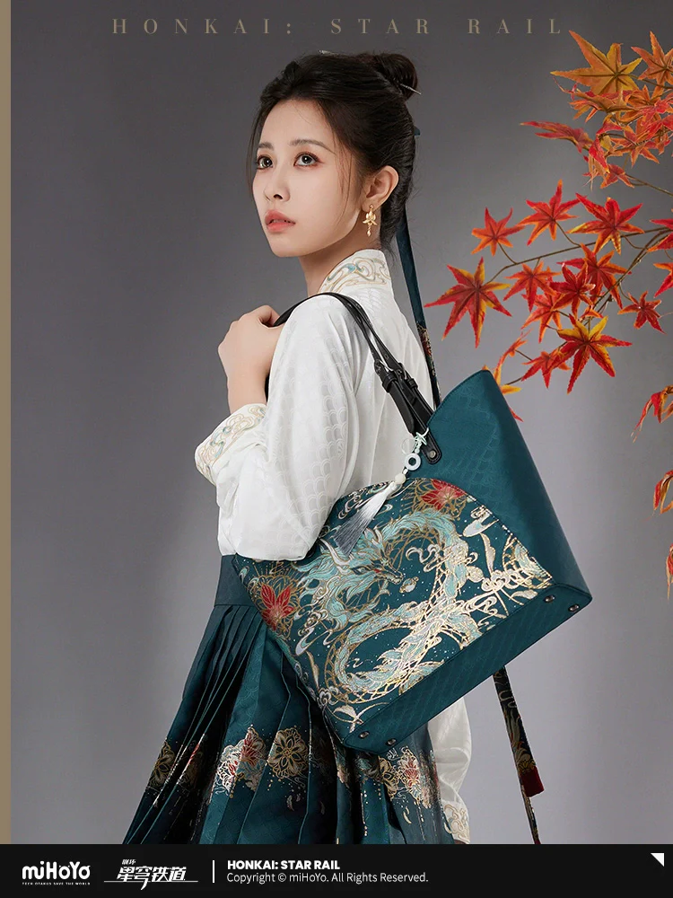 Honkai: Star Rail Dan Heng Imbibitor Lunae Theme Series Tote Bag - Image 4