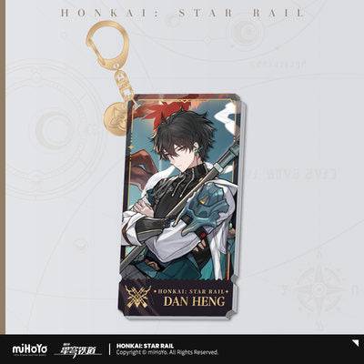Honkai: Star Rail Keychain Vol. 2 - Image 4