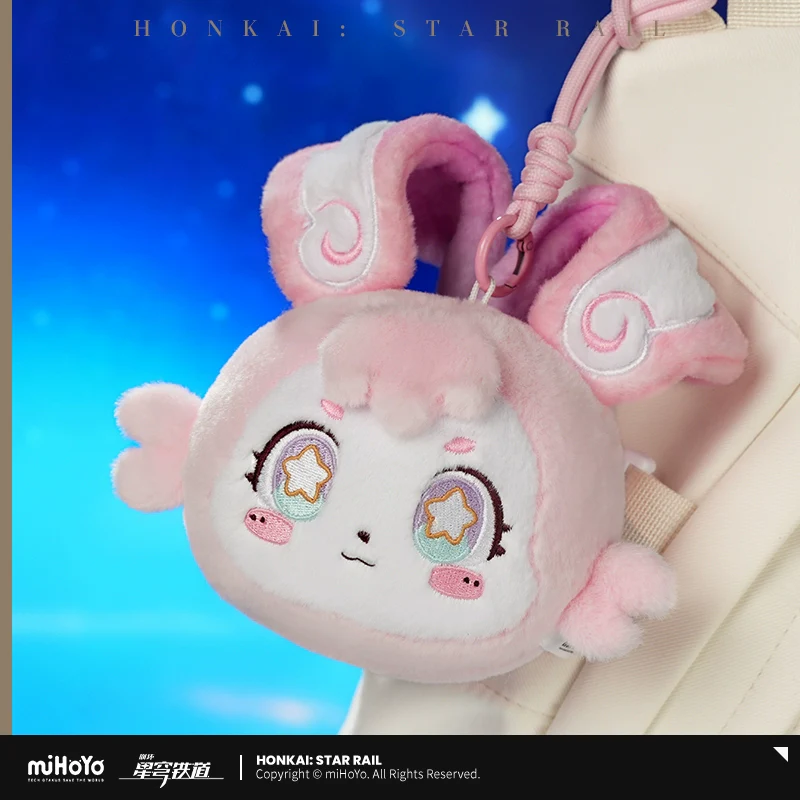 Honkai: Star Rail Mem Plush Pendant - Image 2