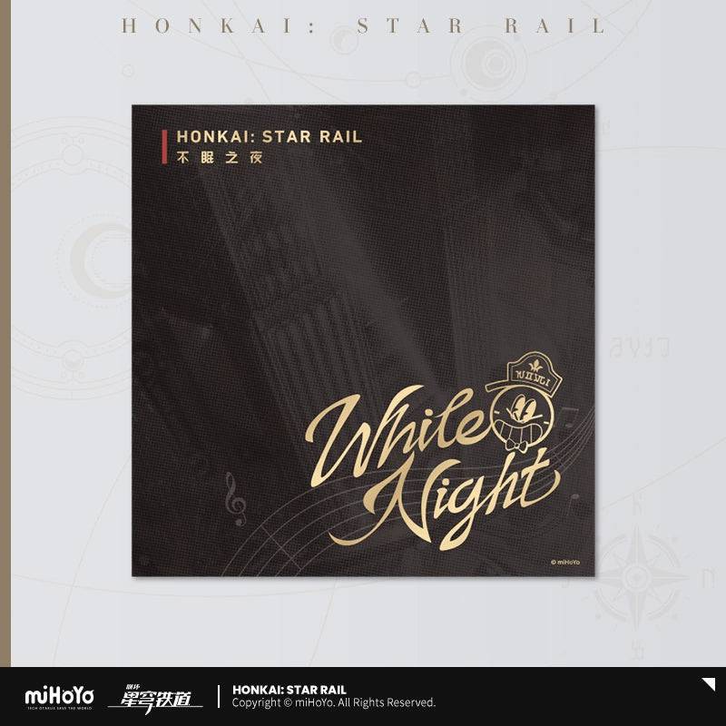 Honkai: Star Rail Penacony White Night CD Album - Image 2