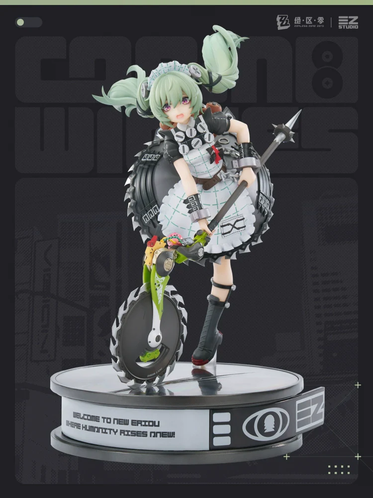 Zenless Zone Zero Victoria Housekeeping Co. Corin 1/7 Figure - Image 5